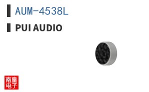 AUM-4538L ͼƬ